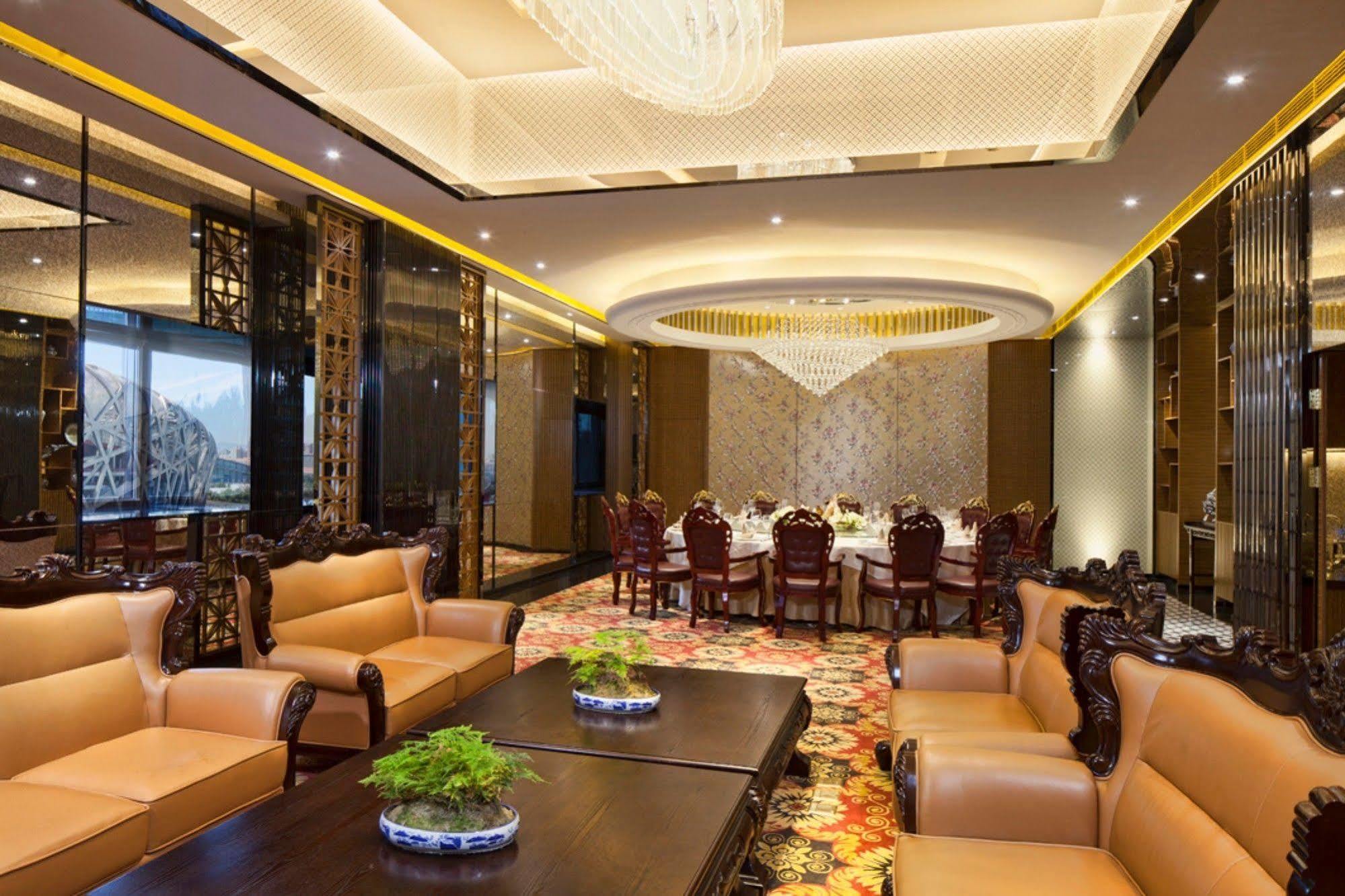 Grand Skylight Catic Hotel Beijing Eksteriør billede